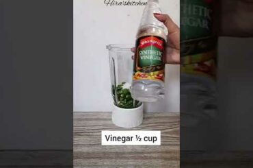 Green chili sauce recipe.