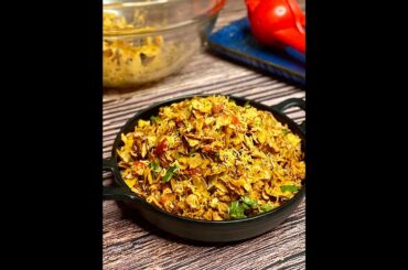 Once I Made Khakhra Papad Churi, My Daughter Keeps Asking For It Again #shorts #snack #quickbites