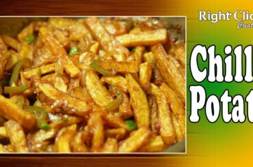 #shorts | Crispy Chilli Potato | Aloo Chilli recipe | Chilli Aloo | Home made Chilli Potato recipe