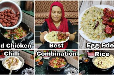 Red Chicken Chilli | Egg Fried Rice | Best Chinese Combination | Easy And Fast Chinese Recipe