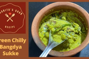 Green Chillies Bangdya Sukhe | Mackerel Sukha | Goan Bangdyache Sukke | Sarita’s Goan Recipes |