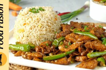 Chicken Chilli Dry with Fried Rice Recipe By Food Fusion