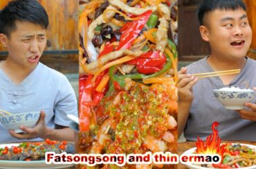latest mukbang | chinese food | fat songsong and thin ermo | spicy food | ASMR MUKBANG