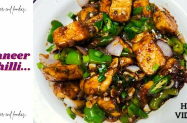 When I Make Chilli Paneer, Everyone ask me for the Recipe | Chilli Paneer Recipe #paneerchillirecipe