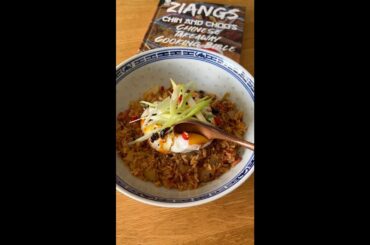 Streaky bacon and chilli black bean fried rice #ad #friedrice  #ziangs #recipe #ricerecipe #rice