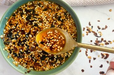 Easy Homemade Chili Crisp Recipe