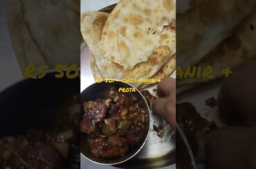 food# chili ponir# porota # shorts