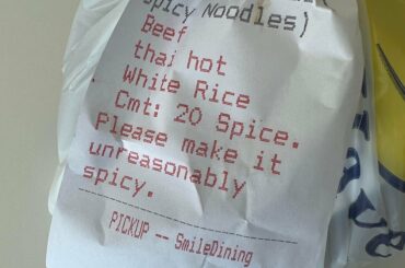 When the online ordering at your favorite Thai place stops at Thai hot.