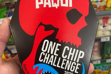 Time to do something stupid