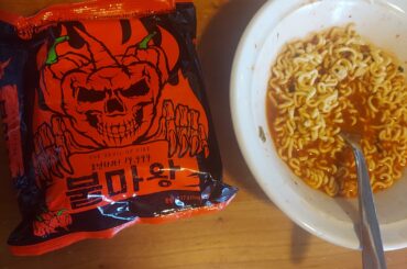 BULMAWANG The Devil of fire Noodles 14,444 Scoville these noodles are awful tasted like dirt and have almost zero spice I never thought I would say this but buldak x3 is better in every way lol