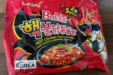 This one did not disappoint, I actually stated coughing from the spicyness at the beginning.