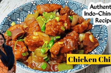 Chicken Chilli Recipe | Chilli Chicken | Restaurant Style Chicken Chili Recipe | Spicy Gravy Chicken