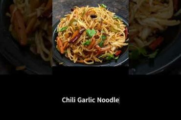 Chili Garlic noodles recipe  #Shorts  #vegnoodles #chili #mybloopers