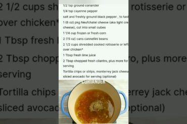 white chicken chili recipe #cooking #recipe #food