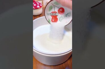 KING EATING CHILI FOOD CHALLENGE!! Tiktok China Mukbang Spicy Food Delicious