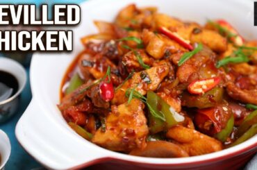 Devilled Chicken | Dry Chicken Stir Fry | Chilli Chicken Dry | Chicken Recipe | Get Curried