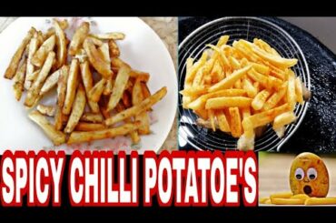 crispy &spicy chili potato recipe|restaurant style recipe|potato starter recipe|