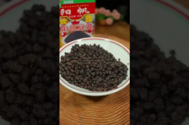 how to make fried eggplant with chili| simple recipe| Chinese spicy food