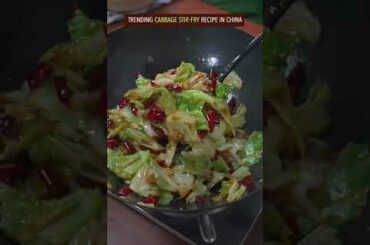 EASY AND QUICK CABBAGE STIR-FRY RECIPE #recipe #cooking #cabbage #vegetarian #chinesefood #homemade