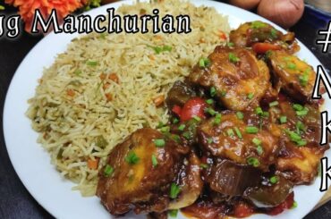Egg Chilli Recipe | Egg Manchurian Recipe | Easy and Quick Egg Chilli | byMKK Urdu-Hindi