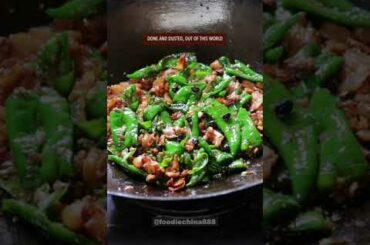 GREEN CHILI PEPPER & PORK BELLY STIR-FRY RECIPE #recipe #cooking #chinesefood #spicyfood #pepper