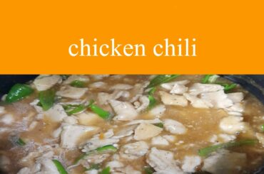 Chicken Chili Recipe || asani se banne wali ||#Chicken Chilli #Chilli Chicken #restaurant style