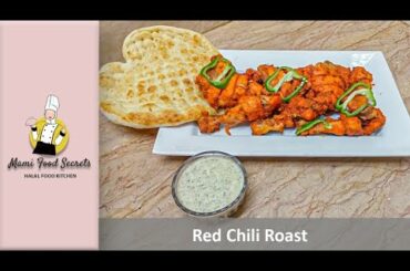 Red Chili Roast| How To Make Red Chili Roast| Roast Recipes | White Roast @Mami Food Secrets