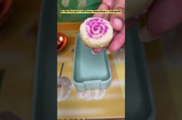 Guess the cracker | Bengali sweets | Diwali special | tiffin recipes #shorts