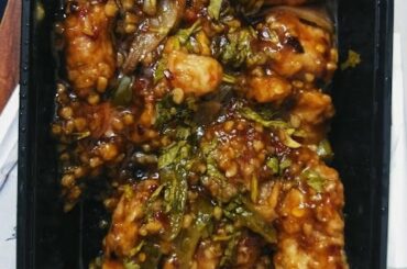 Boneless Chili Chicken Recipe