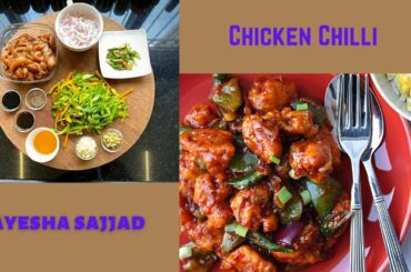 chicken chilli recipe restaurant style #cookwithayeshasajjad #chicken #chickenchilli