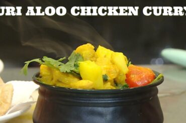 Puri Aloo chicken curry with very minimal spice With habanero chilli