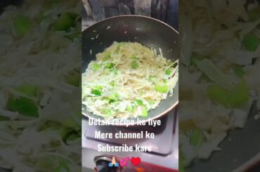 Spicy Restaurant style Chilli chicken| Chicken Chilli recipe #shorts