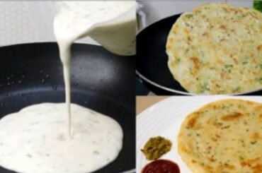 10 Minutes Recipe|Chili Garlic Paratha Recipe With Liquid Dough|No Kneading|Pakistani mom vlogs