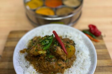 One Pot Chicken Vindaloo (BIR) Indian Restaurant Recipe | No Nonsense Simple Cooking Method For All