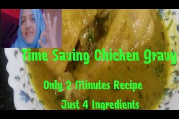 The Most Easy chicken Recipe I Have Ever Tried ||Chicken Recipe|| #tiffinboxrecipe
