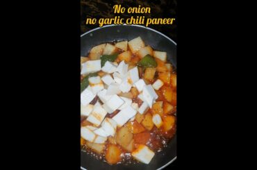 chili paneer recipe without onion and garlic #shorts #paneerrecipe #youtubeshorts #food