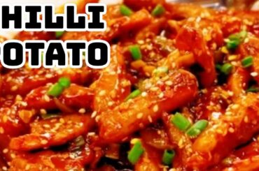 Chilli Potato|Chilli Potato Recipe|How To Make Crispy Chilli Potato|Potato Recipe BY Bliss In A Bite