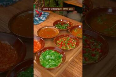 SIX TYPES OF CHINESE SECRET DIPPING SACUE RECIPE #recipe #chinesefood #sauce #cooking #foodlover