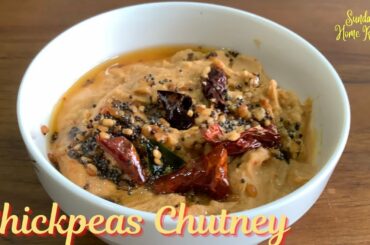 Chickpeas Chutney | Chana Chutney | Sundari's Home Recipes |