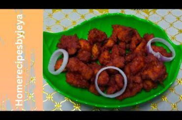 How to make chili chicken recipe in Tamil