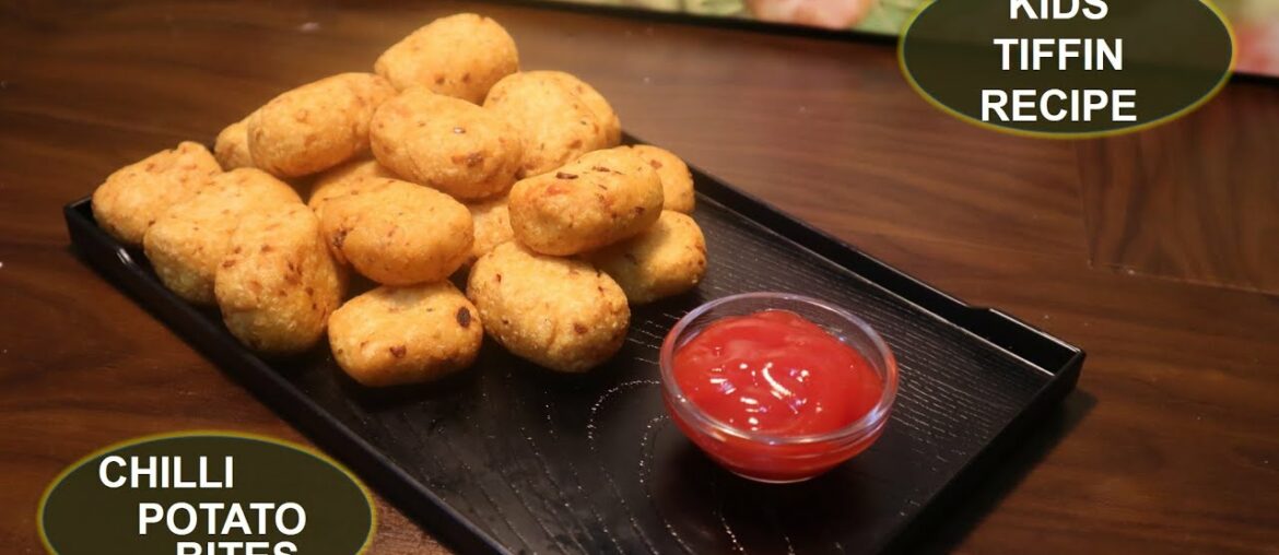 chilly potato bites | kids tiffin recipe |potato recipe |potato bites |crispy chilli potato bites