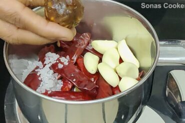 Easy Chutney Recipe | How To Make Tasty Chettinad Red Chilli Chutney