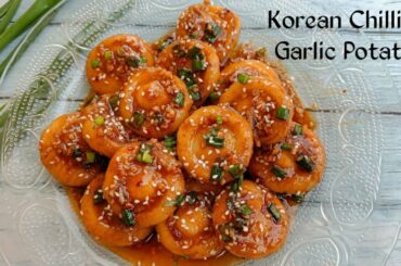 Korean Chilli Garlic Potato Bites Recipe | Trending Korean Chilli Garlic Potato Mushroom