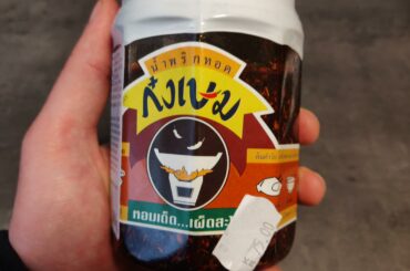 Has anyone tried this and might tell me what to expect?