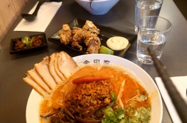 I freakin' love spicy ramen - Kanada-Ya's 'Gekikara'