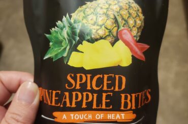 Found a new sweet snack!