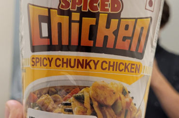 Interesting find at Indian Bazaar