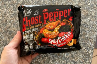 Has anyone tried these? How do they compare to the 3 x spicy?