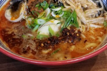 Ghost ramen. Pork broth with a ghost pepper satay