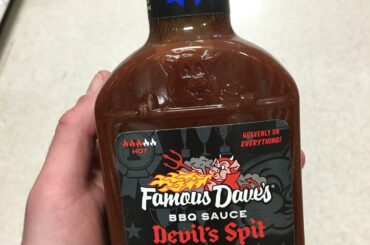One of the few “chain” BBQ sauces that have both decent heat along and solid flavor